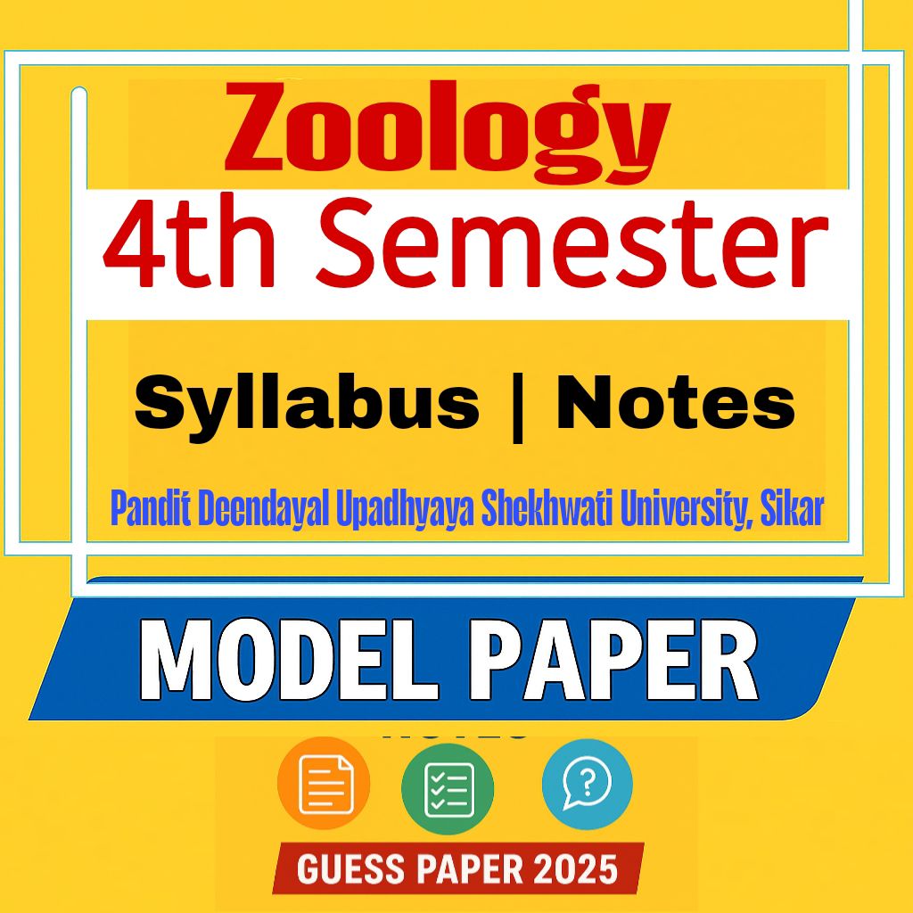 B.Sc. 4th Semester Zoology Important Questions | Zoology 4th Semester Model Paper{Guess Paper}